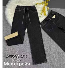 Фотография Джинсы утеплённые женские 5095 grey р.31-38 "Vindassion" недорого оптом от прямого поставщика
