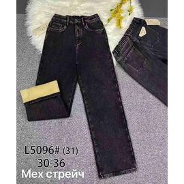 Фотография Джинсы утеплённые женские 5096 grey р.30-36 "Vindassion" недорого оптом от прямого поставщика
