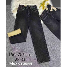 Фотография Джинсы утеплённые женские 5097 grey р.28-33 "Vindassion" недорого оптом от прямого поставщика