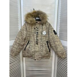 Курка дитяча зимова на хлопчика 20915 beige р.128-146 "Major" недорого оптом від прямого постачальника