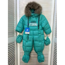 Комбінезон дитячий унісекс 2369 green р.62-86 "Major" недорого оптом від прямого постачальника