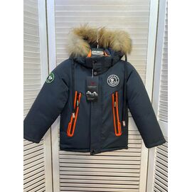 Курка дитяча зимова на хлопчика CX61 black р.98-122 "Major" недорого оптом від прямого постачальника