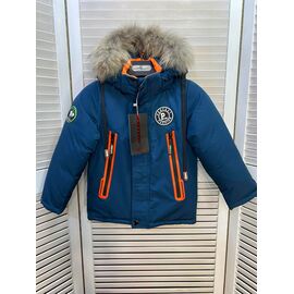 Курка дитяча зимова на хлопчика CX61 blue р.98-122 "Major" недорого оптом від прямого постачальника