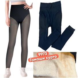 Фотография Лосины женские, молодёжные под капрон на меху р-ры XL-6XL "STELLA" купить недорого от прямого поставщика