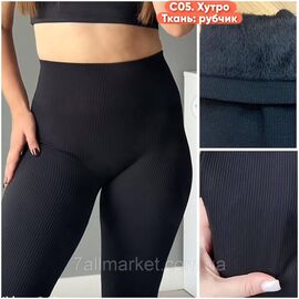 Фотография Лосины женские, молодёжные на меху р-ры L-5XL "STELLA" купить недорого от прямого поставщика