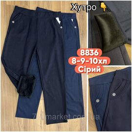 Фотография Брюки женские супер батал на меху размеры 8xl -10xl ( 60-64 )(2цв) "STELLA" недорого от прямого поставщика