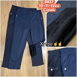 Фотография Брюки женские супер батал на меху размеры10xl -12xl ( 64-70 )(2цв) "STELLA" недорого от прямого поставщика