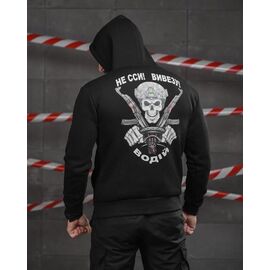 Фотография Худи мужской 1189 black р.M-3XL "Madoka" недорого оптом от прямого поставщика