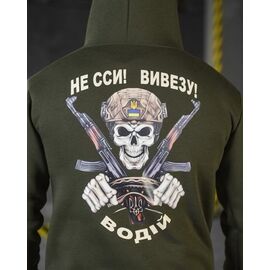 Фотография Худи мужской 1195 khaki р.M-3XL "Madoka" недорого оптом от прямого поставщика