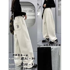 Фотография Штаны детские спортивные зимние на девочку S60036 black р.28-32 "Baykush" недорого оптом от прямого поставщика