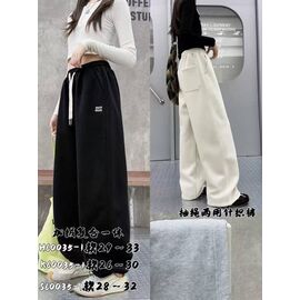 Штани дитячі спортивні зимові на дівчинку S60035 grey р.28-32 "Baykush" недорого оптом від прямого постачальника