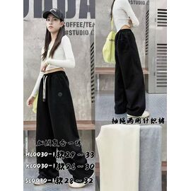 Штани дитячі спортивні зимові на дівчинку S60030 white р.28-32 "Baykush" недорого оптом від прямого постачальника