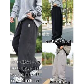 Штани дитячі спортивні зимові на хлопчика Y823 grey р.31-35 "Baykush" недорого оптом від прямого постачальника