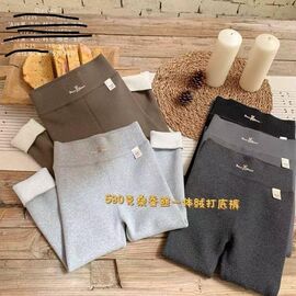 Лосини дитячі теплі на дівчинку 91235 d.grey р.130-170 "Baykush" недорого оптом від прямого постачальника