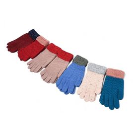 Рукавички дитячі на дівчинку W23 mix р.8-10 "Descarrilado" недорого оптом від прямого постачальника
