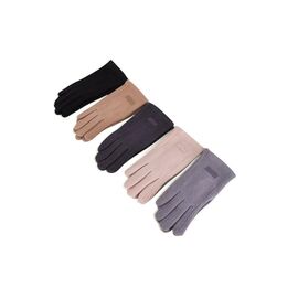 Рукавички дитячі на дівчинку B31-91 mix р.8-12 "Descarrilado" недорого оптом від прямого постачальника