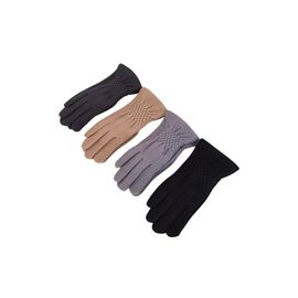 Рукавички дитячі на дівчинку B31-85 mix р.8-12 "Descarrilado" недорого оптом від прямого постачальника