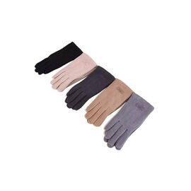 Рукавички дитячі на дівчинку B31-81 mix р.8-12 "Descarrilado" недорого оптом від прямого постачальника