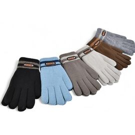 Рукавички дитячі на хлопчика J2044 mix р.14-16 "Descarrilado" недорого оптом від прямого постачальника