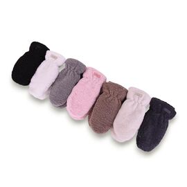 Рукавиці дитячі на дівчинку M7-97 mix р.8-12 "Descarrilado" недорого оптом від прямого постачальника