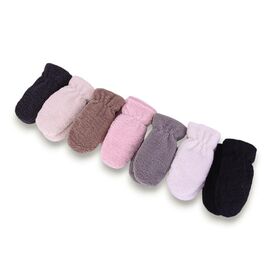 Рукавиці дитячі на дівчинку M7-71 mix р.8-12 "Descarrilado" недорого оптом від прямого постачальника