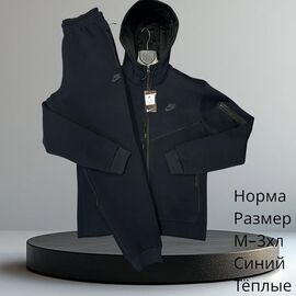 Фотография Костюм спортивный мужской H724 navy р.M-3XL "Hai" недорого оптом от прямого поставщика