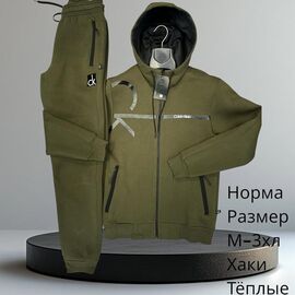 Фотография Костюм спортивный мужской H726 khaki р.M-3XL "Hai" недорого оптом от прямого поставщика