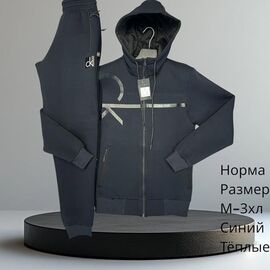 Фотография Костюм спортивный мужской H728 navy р.M-3XL "Hai" недорого оптом от прямого поставщика