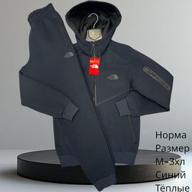 Фотография Костюм спортивный мужской H729 navy р.M-3XL "Hai" недорого оптом от прямого поставщика