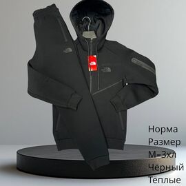 Фотография Костюм спортивный мужской H730 black р.M-3XL "Hai" недорого оптом от прямого поставщика