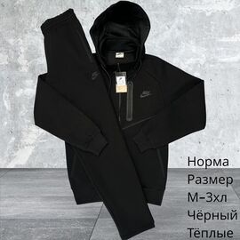 Фотография Костюм спортивный мужской H743 black р.M-3XL "Hai" недорого оптом от прямого поставщика
