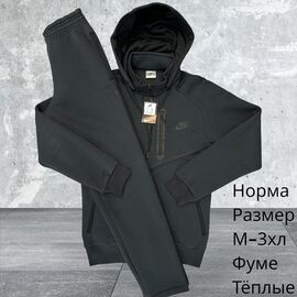 Костюм спортивний чоловічий H744 grey р.M-3XL "Hai" недорого оптом від прямого постачальника