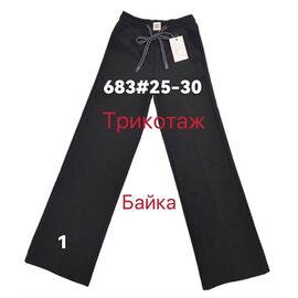 Фотография Штаны спортивные женские тёплые 683-1 black р.25-30 "Leen" недорого оптом от прямого поставщика