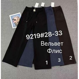 Фотография Штаны спортивные женские тёплые 9219-1 black р.28-33 "Leen" недорого оптом от прямого поставщика