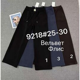 Штани спортивні жіночі теплі 9218-3 blue р.25-30 "Leen" недорого оптом від прямого постачальника