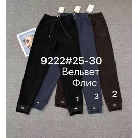 Штани спортивні жіночі теплі 9222-1 black р.25-30 "Leen" недорого оптом від прямого постачальника