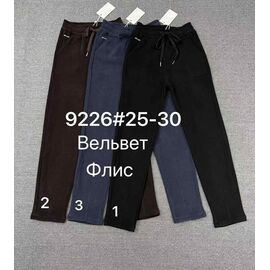Штани спортивні жіночі теплі 9226-1 black р.25-30 "Leen" недорого оптом від прямого постачальника
