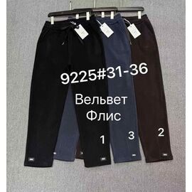 Штани спортивні жіночі теплі 9225-3 blue р.31-36 "Leen" недорого оптом від прямого постачальника