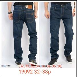 Джинси чоловічі 19092 blue р.32-38 "LILY" недорого оптом від прямого постачальника