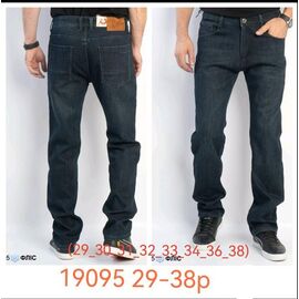 Фотография Джинсы мужские 19095 blue р.29-38 "LILY" недорого оптом от прямого поставщика