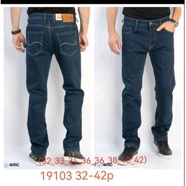 Фотография Джинсы мужские 19103 blue р.32-42 "LILY" недорого оптом от прямого поставщика