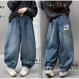 Джинси дитячі на дівчинку 758 blue р.110-150 "Major" недорого оптом від прямого постачальника