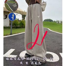 Фотография Штаны детские спортивные на девочку A25821 beige р.145-165 "Major" недорого оптом от прямого поставщика