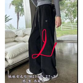 Фотография Штаны детские спортивные на девочку A25821 black р.145-165 "Major" недорого оптом от прямого поставщика