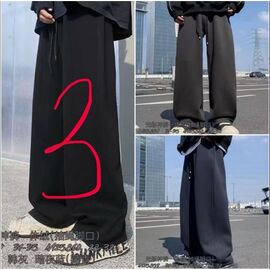 Фотография Штаны детские спортивные на девочку 25860 black р.155-175 "Major" недорого оптом от прямого поставщика