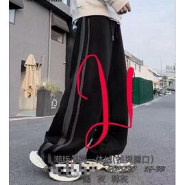 Фотография Штаны детские спортивные на девочку 25777 black р.155-175 "Major" недорого оптом от прямого поставщика