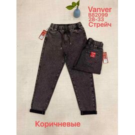 Джинси жіночі B82099 brown р.28-33 "Vanver" недорого оптом від прямого постачальника