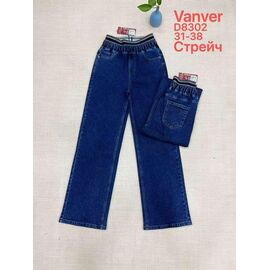 Джинси жіночі D8302 blue р.31-38 "Vanver" недорого оптом від прямого постачальника