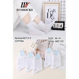 Фотография Носки женские HK2712 white р.36-41 "Annet" недорого оптом от прямого поставщика