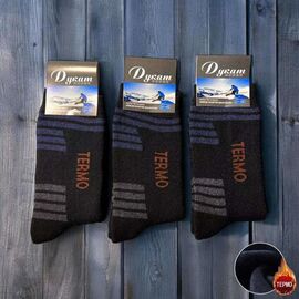 Шкарпетки чоловічі HK56 black р.41-45 "Annet" недорого оптом від прямого постачальника